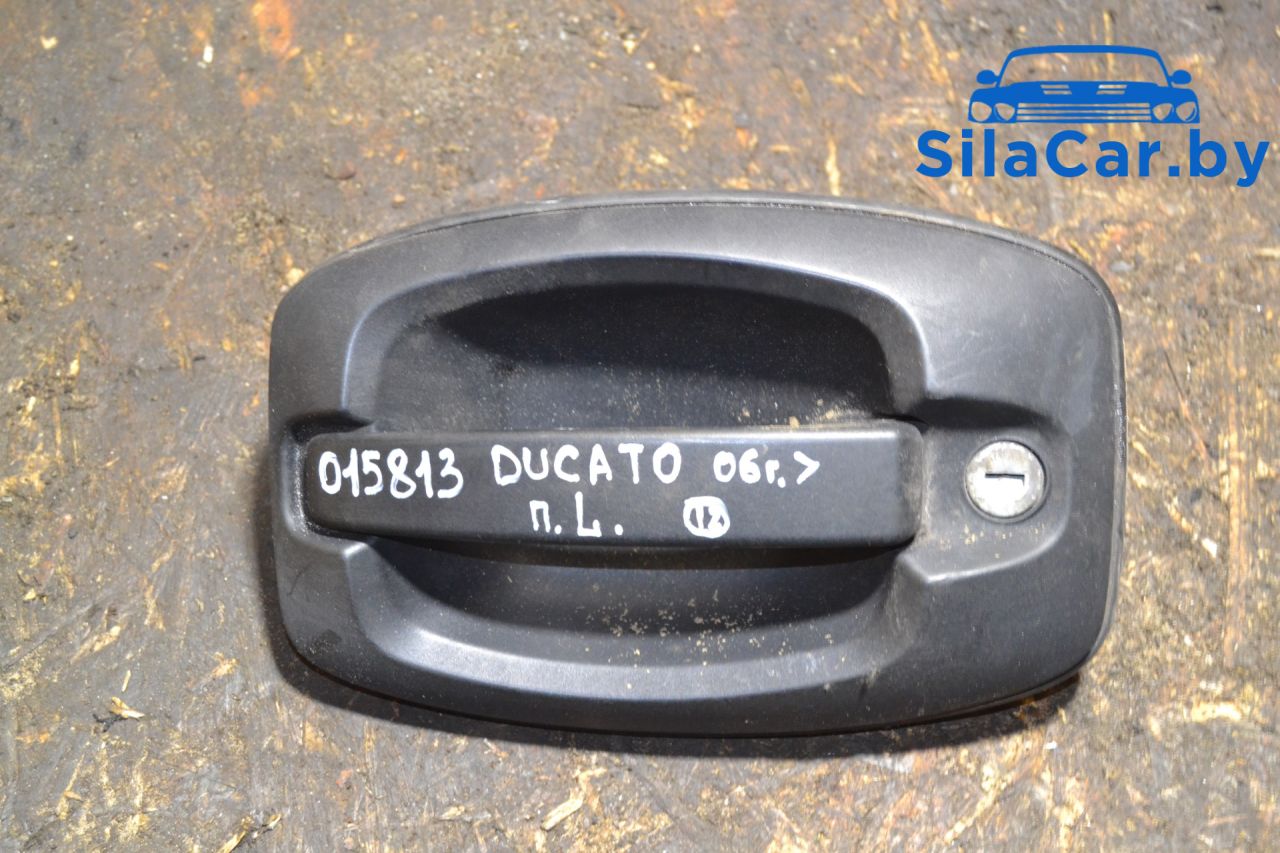 ручка наружная Fiat Ducato 3 поколение (2006 - 2014) - фото №1