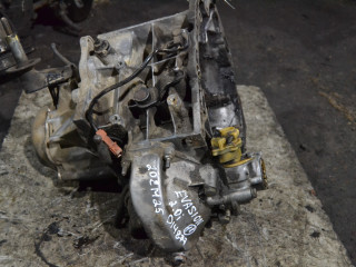 КПП механическая (МКПП) Citroen Evasion 1 поколение [рестайлинг] 1998, 2.0 л., бензин, 20CM25