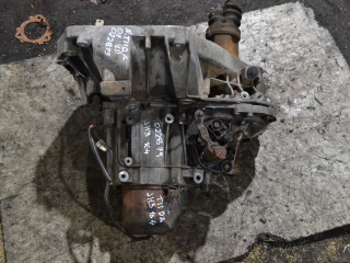 КПП механическая (МКПП) Nissan Tiida C11 (2004 - 2008), 1.6 л., HR16DE, бензин, JH3164