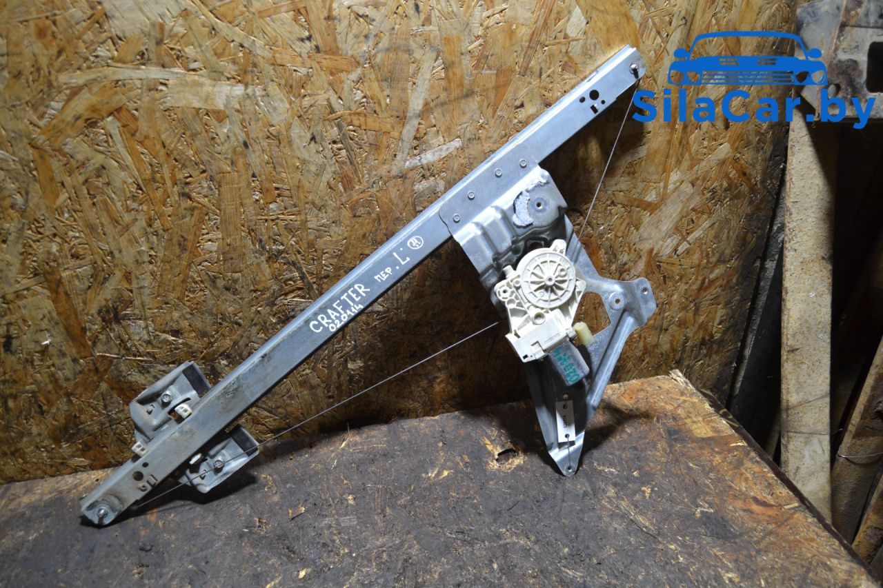 стеклоподъемник электрический передний левый Volkswagen Crafter 1 поколение 2009, 2.5 л., дизель, МКПП, A9067200046 - фото №1