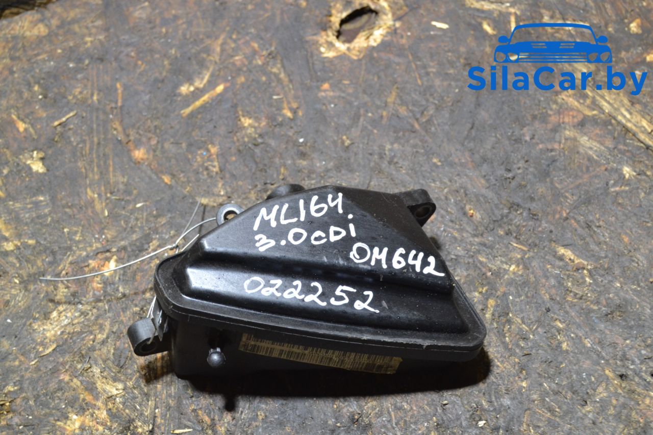 маслоотделитель (сапун) Mercedes-Benz M-Класс W164 (2005 - 2008), 3.0 л., CDi, OM 642.940, дизель, АКПП, A6421400087 - фото №1