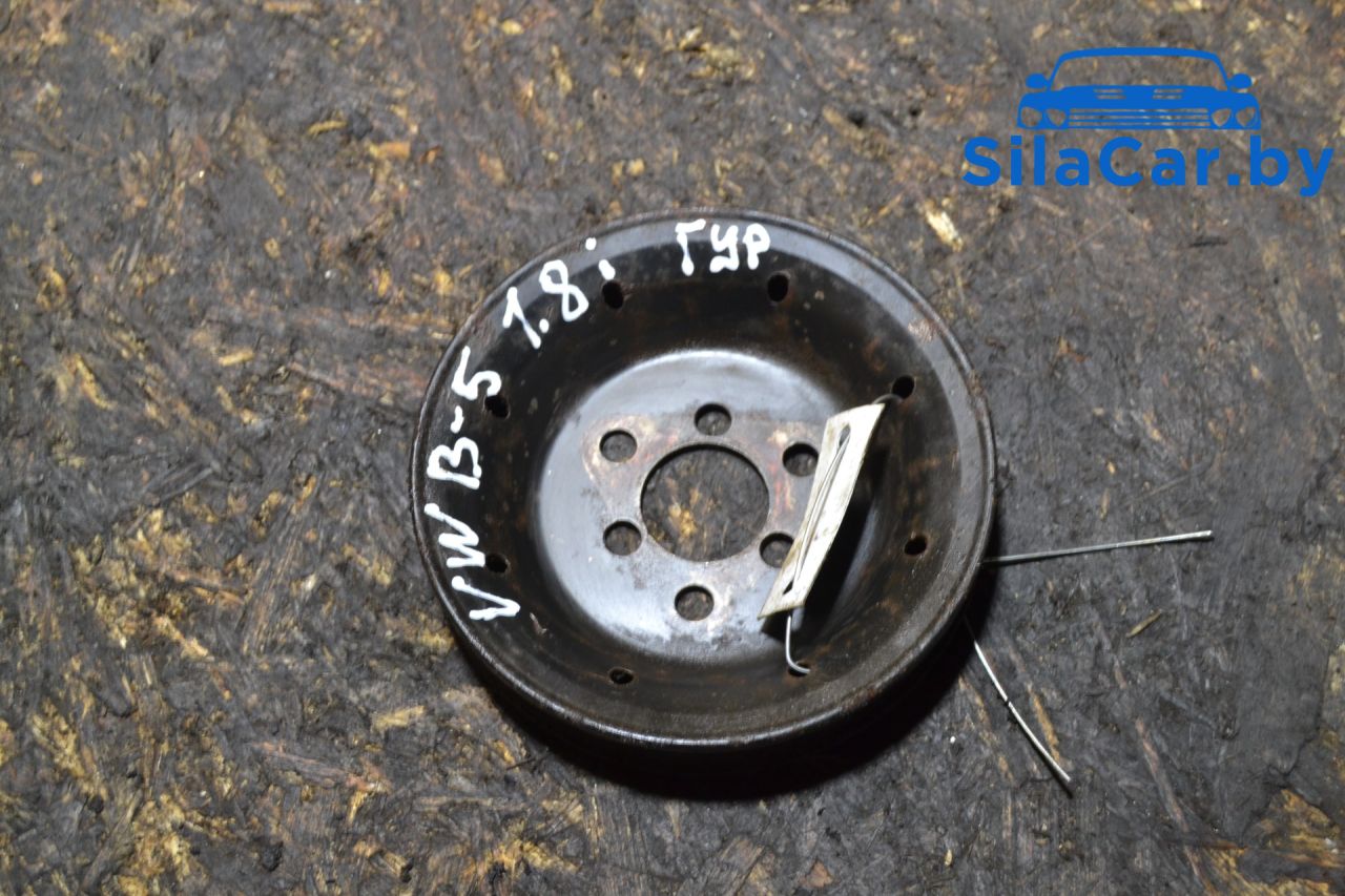 шкив насоса гидроусилителя Volkswagen Passat B5 2001, 1.8 л., бензин, 058145255C - фото №1