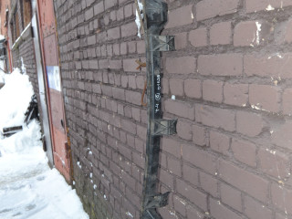 крепление бампера Volkswagen Transporter T4 1999, 7DO807183