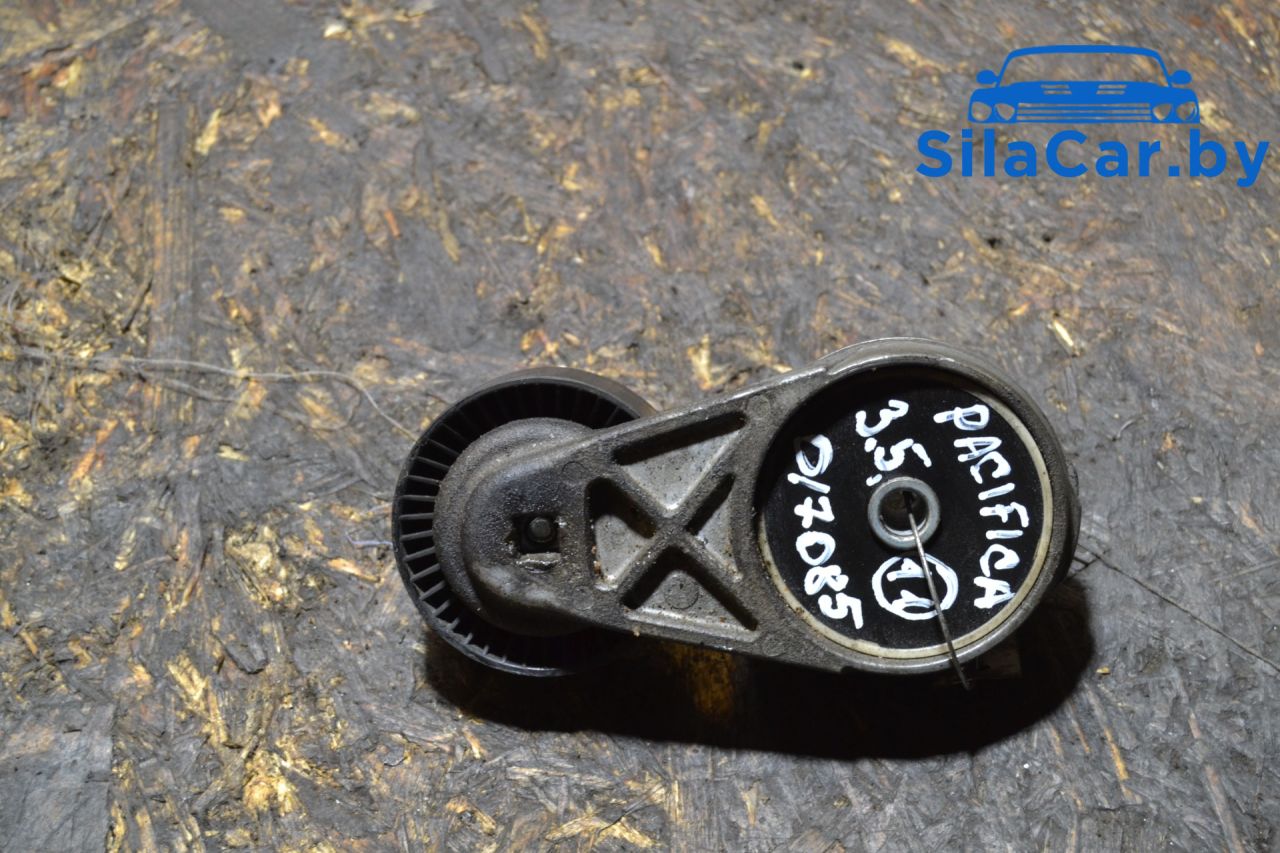 натяжитель Chrysler Pacifica 1 поколение 2007, 3.5 л., бензин - фото №1