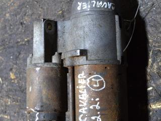 стартер Chevrolet Cavalier 3 поколение [рестайлинг] 1999, 2.2 л., бензин, МКПП