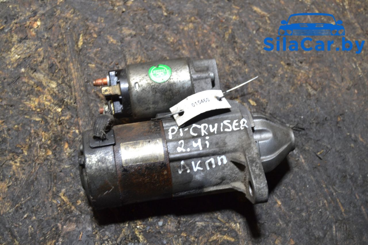 стартер Chrysler PT Cruiser 1 поколение (2000 - 2006), 2.0 л., бензин, 05033067AB - фото №1