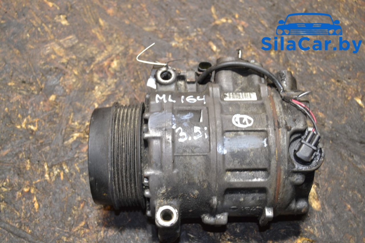 компрессор кондиционера Mercedes-Benz M-Класс W164 (2005 - 2008), 3.5 л., M 272.967, бензин, АКПП - фото №1