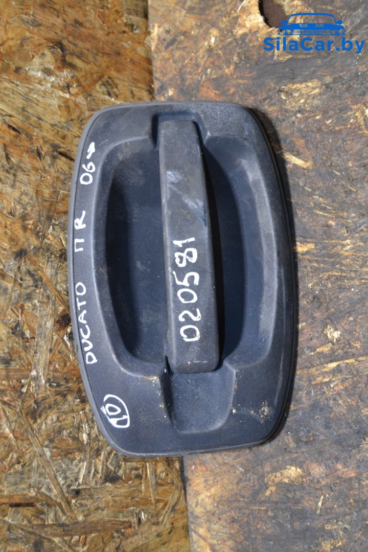 ручка наружная Fiat Ducato 3 поколение 2010 - фото №1