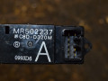 кнопка стеклоподъемника двери Mitsubishi Outlander 1 поколение 2004, MR502237 - фото №3