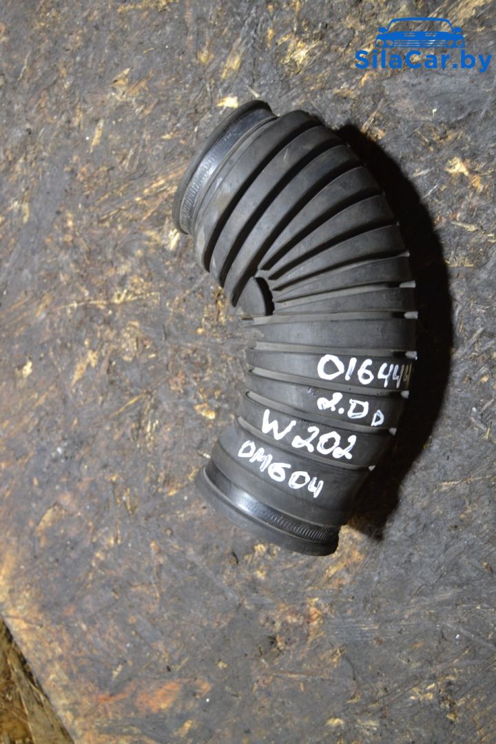 патрубок воздушного фильтра Mercedes-Benz C-Класс W202/S202 (1993 - 1997), 2.2 л., OM 604.910, дизель, АКПП - фото №1