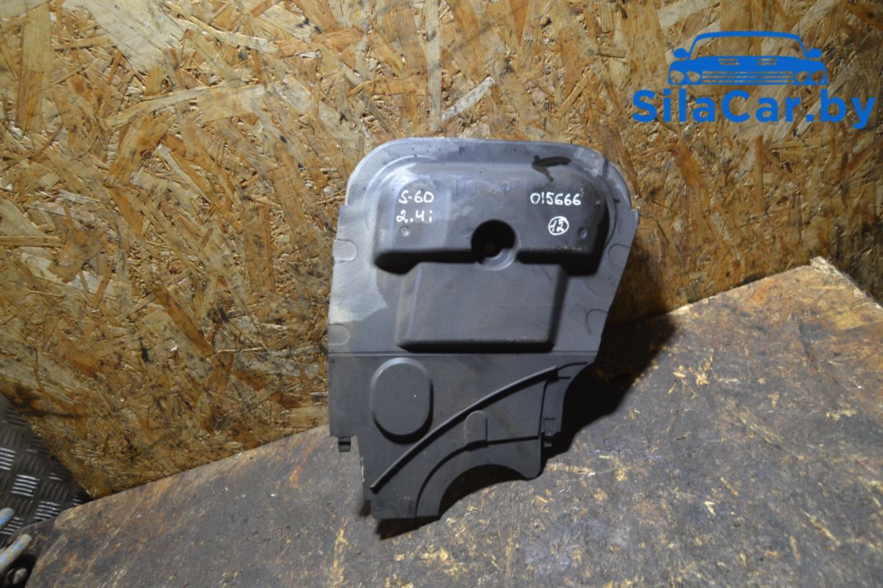 защита (кожух) ремня ГРМ Volvo S60 1 поколение 2003, 2.4 л., бензин, 9180744, 9471777 - фото №1