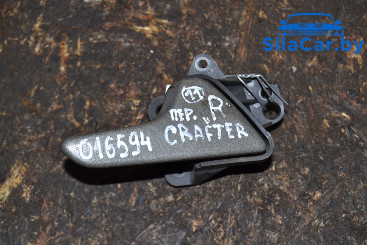 ручка внутренняя передняя правая Volkswagen Crafter 1 поколение 2010 - фото №1