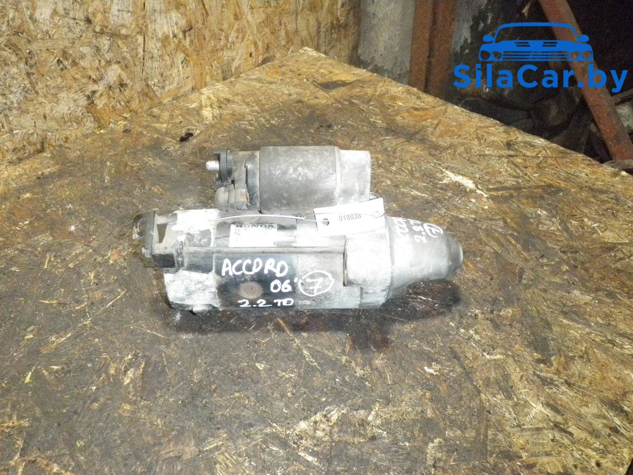 стартер Honda Accord 7 поколение 2004, 2.2 л., дизель - фото №1