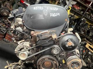 двигатель Opel Astra H 2006, 1.6 л., Z 16 XEP, бензин, Z16XEP