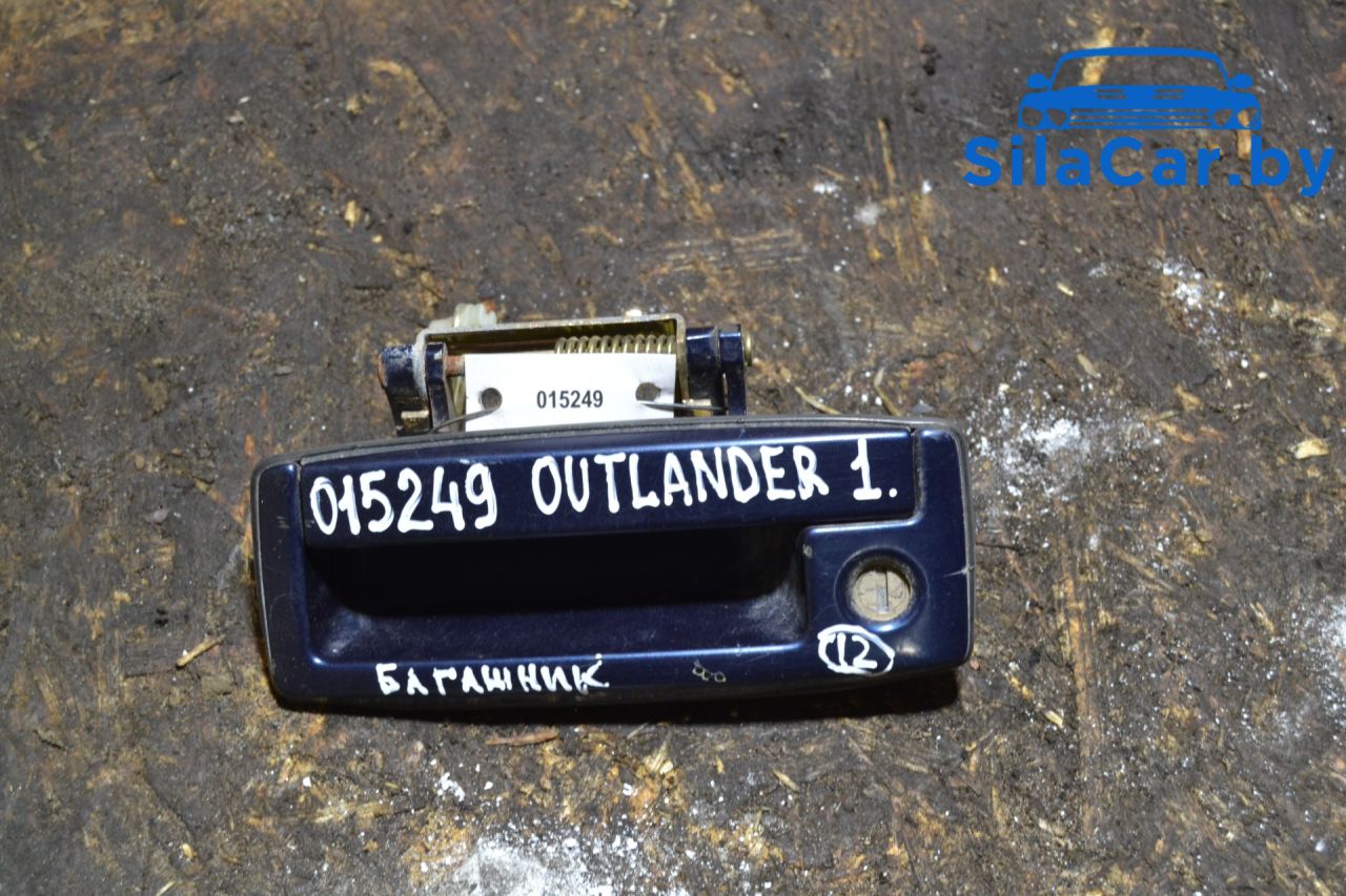 ручка крышки багажника Mitsubishi Outlander 1 поколение 2004, MR556095 - фото №1