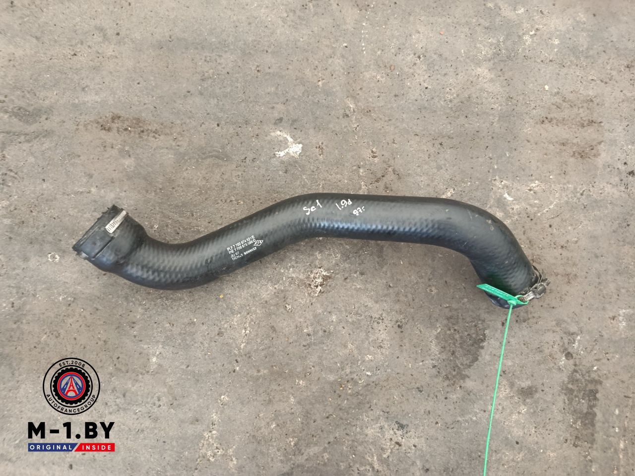 патрубок интеркулера Renault Scenic 1 поколение (1996 - 1999), 1.9 л., дизель, 7700875566 - фото №1