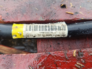 стабилизатор подвески (поперечной устойчивости) Renault Megane 3 поколение (2008 - 2014), 546110003R