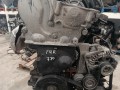 двигатель Renault Scenic 2 поколение (2003 - 2006), 2.0 л., бензин, F4R770 - фото №2