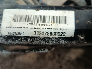 прицепное устройство (фаркоп) BMW 5 серия F07/F10/F11 2010, 303276600022