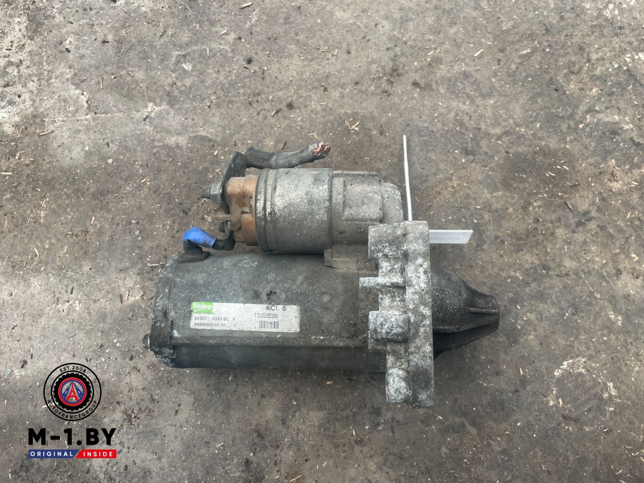 стартер Citroen C4 Picasso 1 поколение (2006 - 2013), 1.6 л., дизель, 9662854180 - фото №1