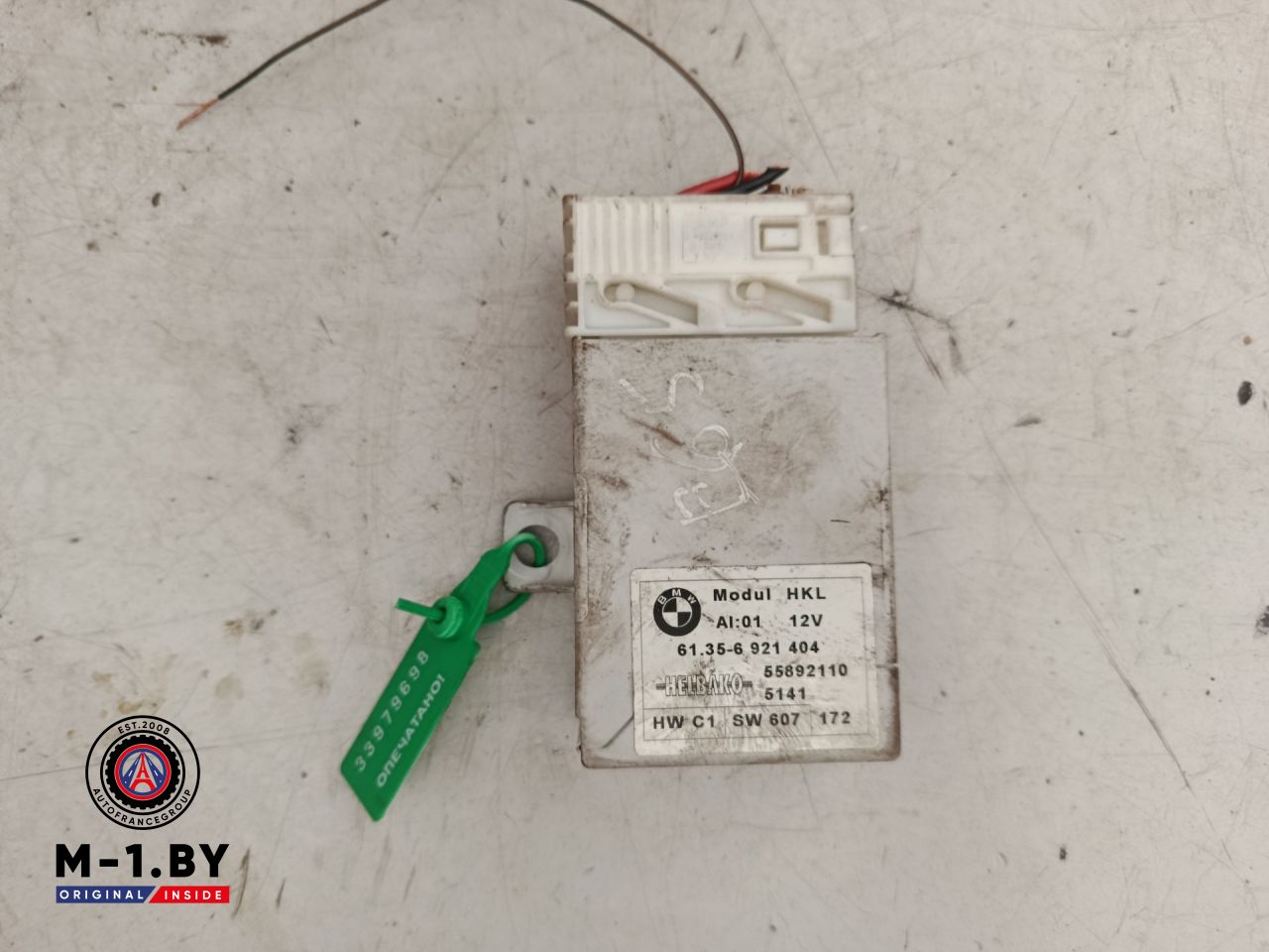 блок управления крышкой багажника BMW 7 серия E65/E66/E67 (2001 - 2005), 613562921404 - фото №1