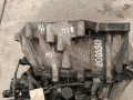 PКПП Citroen DS4 1 поколение (2010 - 2016), 1.6 л., дизель, робот, 20DS90 - фото №5