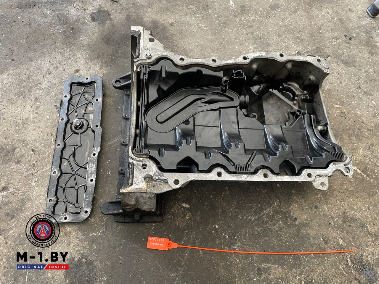 масляный поддон Mercedes-Benz C-Класс W205/S205/C205 (2014 - 2018), 1.6 л., дизель, A6260101000 - фото №1