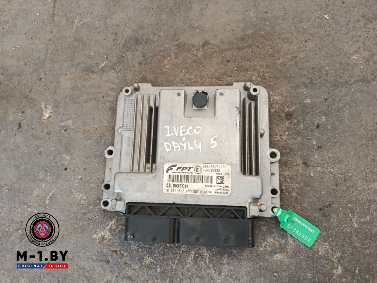 блок управления двигателем IVECO Daily 5 поколение (2011 - 2014), 2.3 л., дизель, 0281017455 - фото №1
