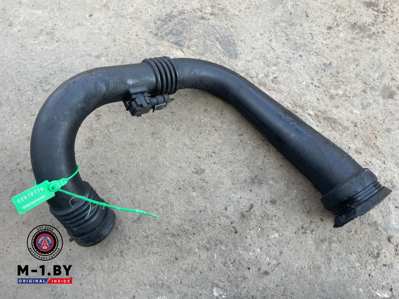 патрубок интеркулера Renault Espace 3 поколение (1996 - 2002), 2.2 л., дизель, 7700109470 - фото №1