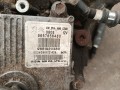 КПП автоматическая (АКПП) Peugeot 607 1 поколение [рестайлинг] (2004 - 2010), 2.7 л., дизель, АКПП, 20GG09 - фото №5