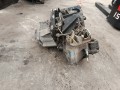 КПП механическая (МКПП) Peugeot 306 1 поколение [рестайлинг] (1997 - 2002), 2.0 л., дизель, 20DM39 - фото №3