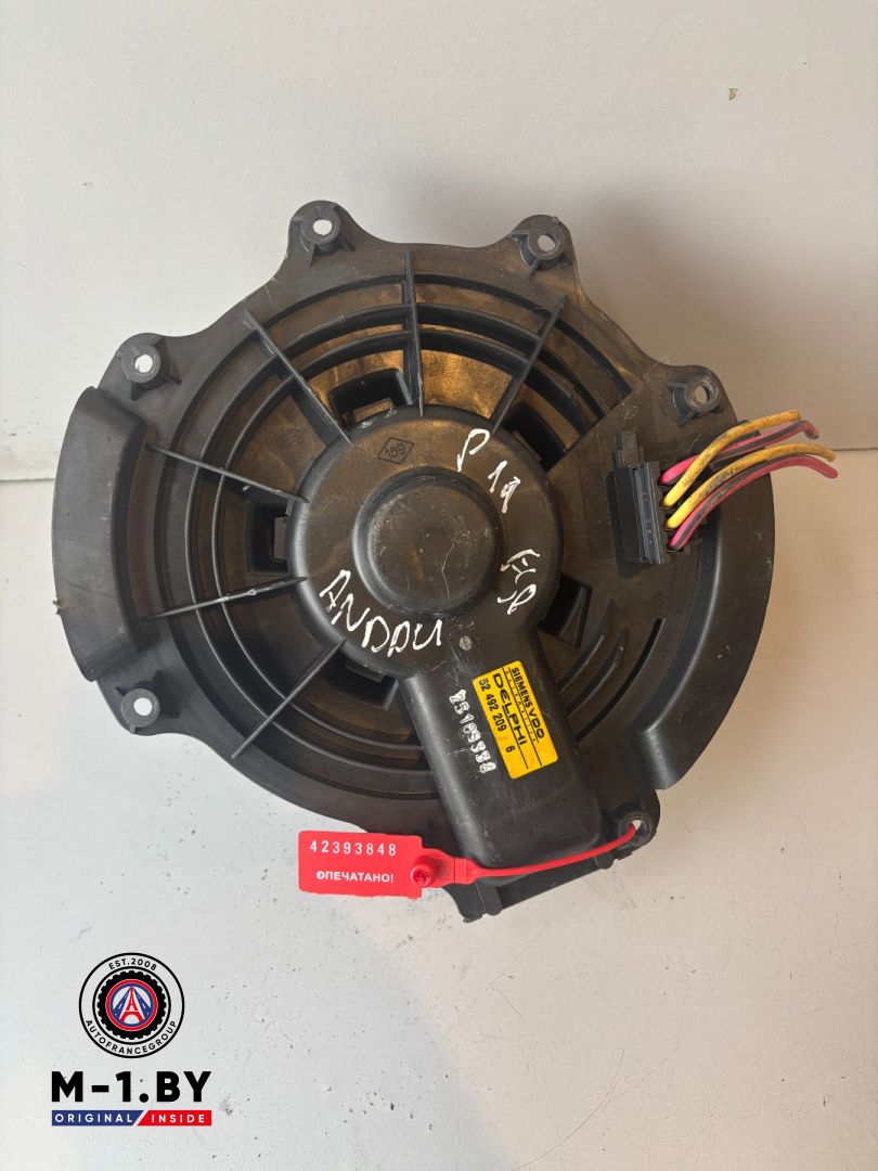 моторчик печки Renault Espace 4 поколение (2002 - 2006), 524922096 - фото №1