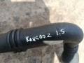 патрубок интеркулера Renault Kangoo 2 поколение (2007 - 2013), 1.5 л., дизель, 144600199R - фото №5