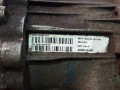 КПП автоматическая (АКПП) Jeep Grand Cherokee 4 поколение [рестайлинг] (2013 - 2016), 3.0 л., дизель, XM0025483 - фото №6