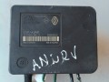 блок ABS Renault Espace 4 поколение (2002 - 2006), 8200053423B - фото №4