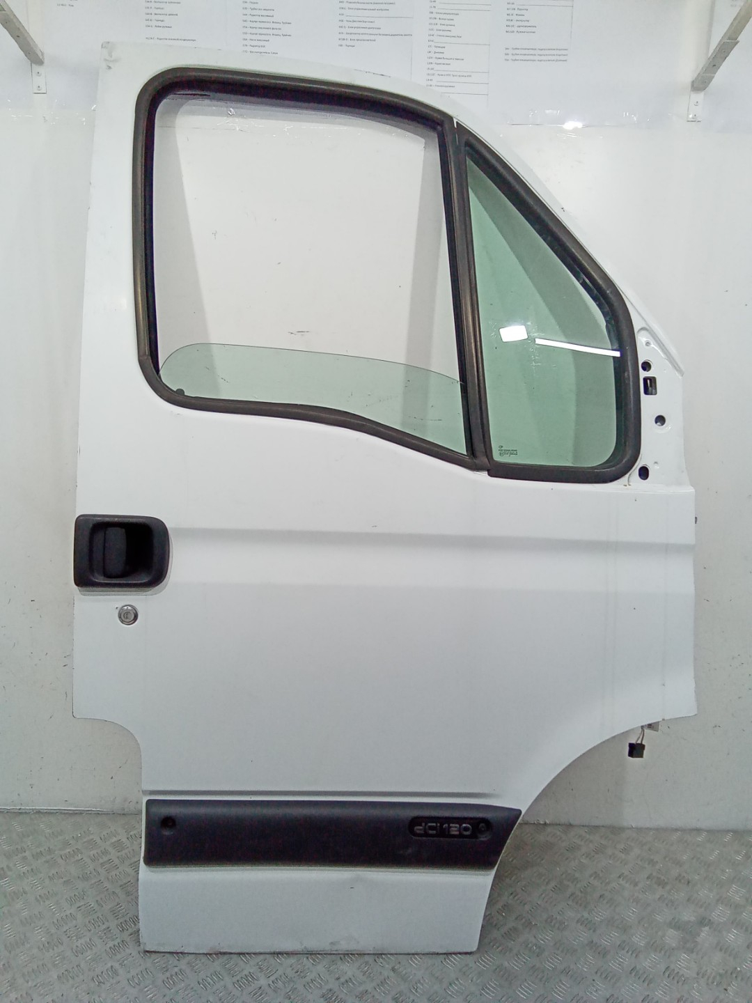 Дверь передняя правая IVECO Daily 4 2006