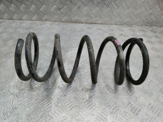 пружина задняя Lexus RX 4 поколение 2019, 3.5 л., бензин