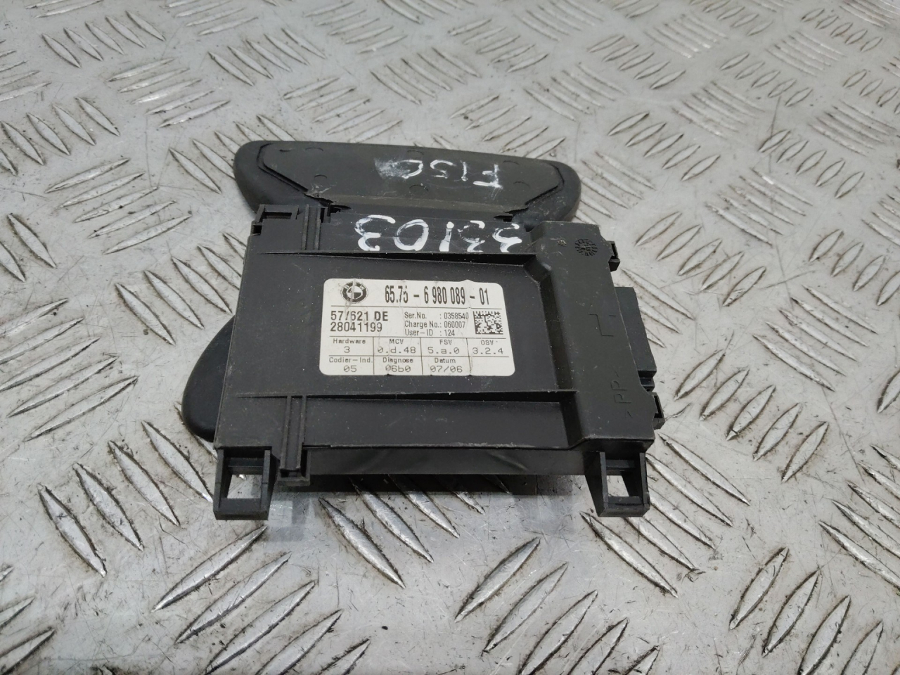 блок управления сигнализацией BMW 5 серия E60/E61 2006, 6575698008901 - фото №1