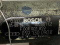 ТНВД Audi A6 4F/C6 [рестайлинг] 2008, 2.7 л., BPP, дизель, 059130755J, 059130090K, 059130089K, 059130277AC, 0445115039 - фото №8