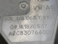 коллектор впускной Audi A4 B8 [рестайлинг] 2012, 2.0 л., дизель, 03L129711AN, 03L128063T, 1K0906283A - фото №4