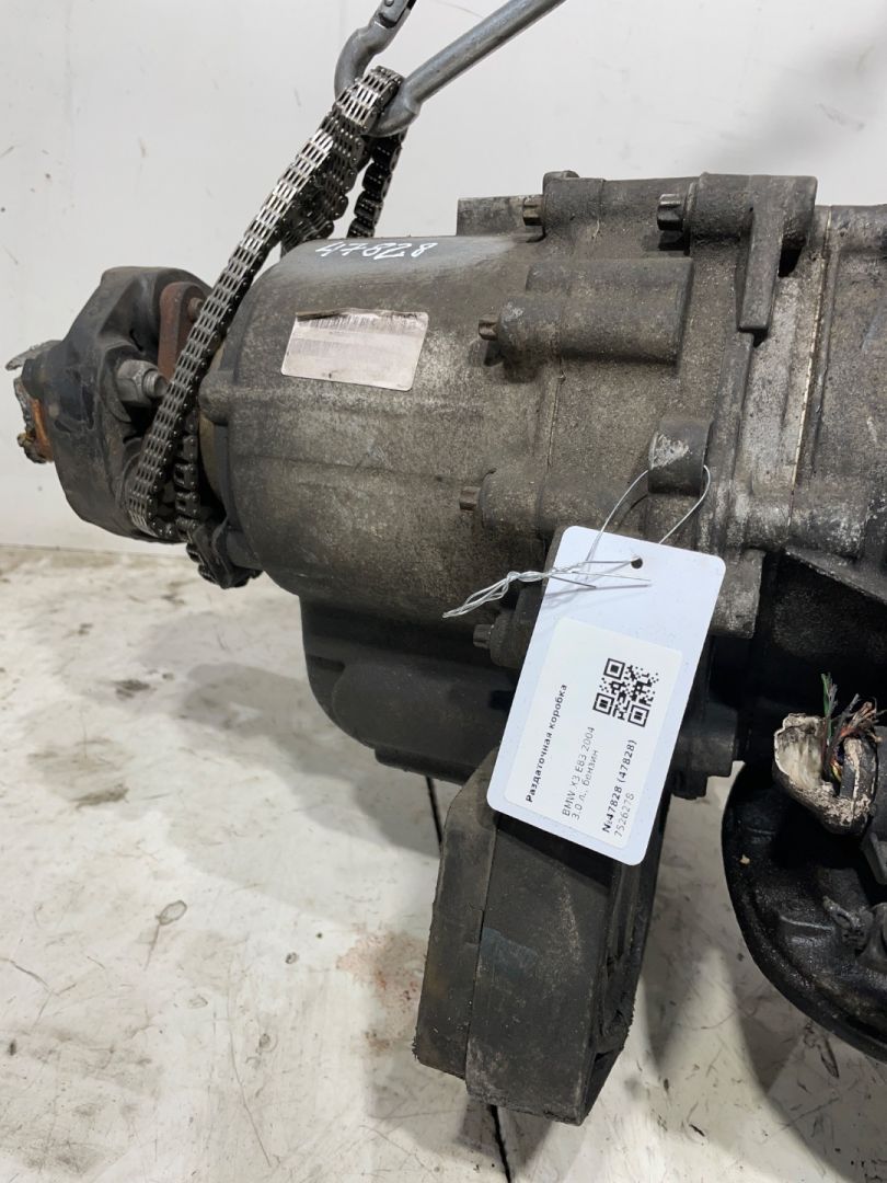 раздаточная коробка BMW X3 E83 2004, 3.0 л., бензин, 7526278 - фото №1