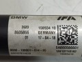 карданный вал BMW X5 E70 [рестайлинг] 2012, 3.0 л., N55 B30 A, бензин, 8605866, 15893410, 26208605866, 26207597649 - фото №5