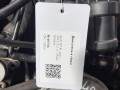 двигатель Audi Q7 4L [рестайлинг] 2015, 3.0 л., CRCA, дизель, CRC, CRCA - фото №2