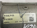 стартер Volvo S90 2 поколение 2018, 2.0 л., дизель, 31419530, 30659576, 36002980, 36012434 - фото №3