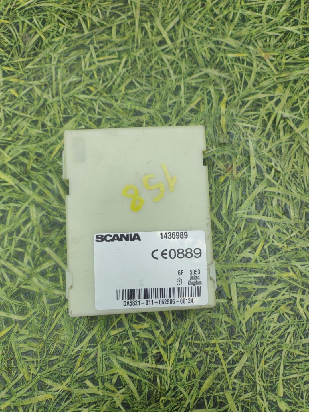 Блок управления сигнализацией Scania 5-Series 2006