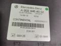 блок управления (другие) Mercedes-Benz Actros 3 поколение (MP3) 2010, 11.9 л., OM 541.976, дизель, АКПП, A0024464002 - фото №2
