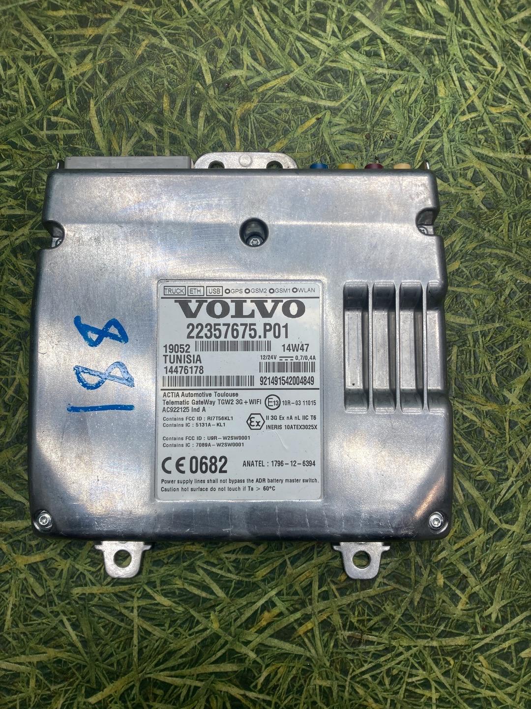 Блок управления Volvo FH 2013 22357675