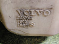бачок омывателя Volvo FH 3 поколение 2012, 12.8 л., D13C500, дизель, АКПП, 21481974 - фото №3