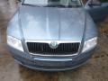 капот Skoda Octavia 2 поколение (A5) [рестайлинг] 2008, 1Z0823031B - фото №2
