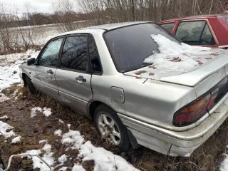 кузов Mitsubishi Galant 6 поколение 1988, 1.8 л., 4G37, бензин